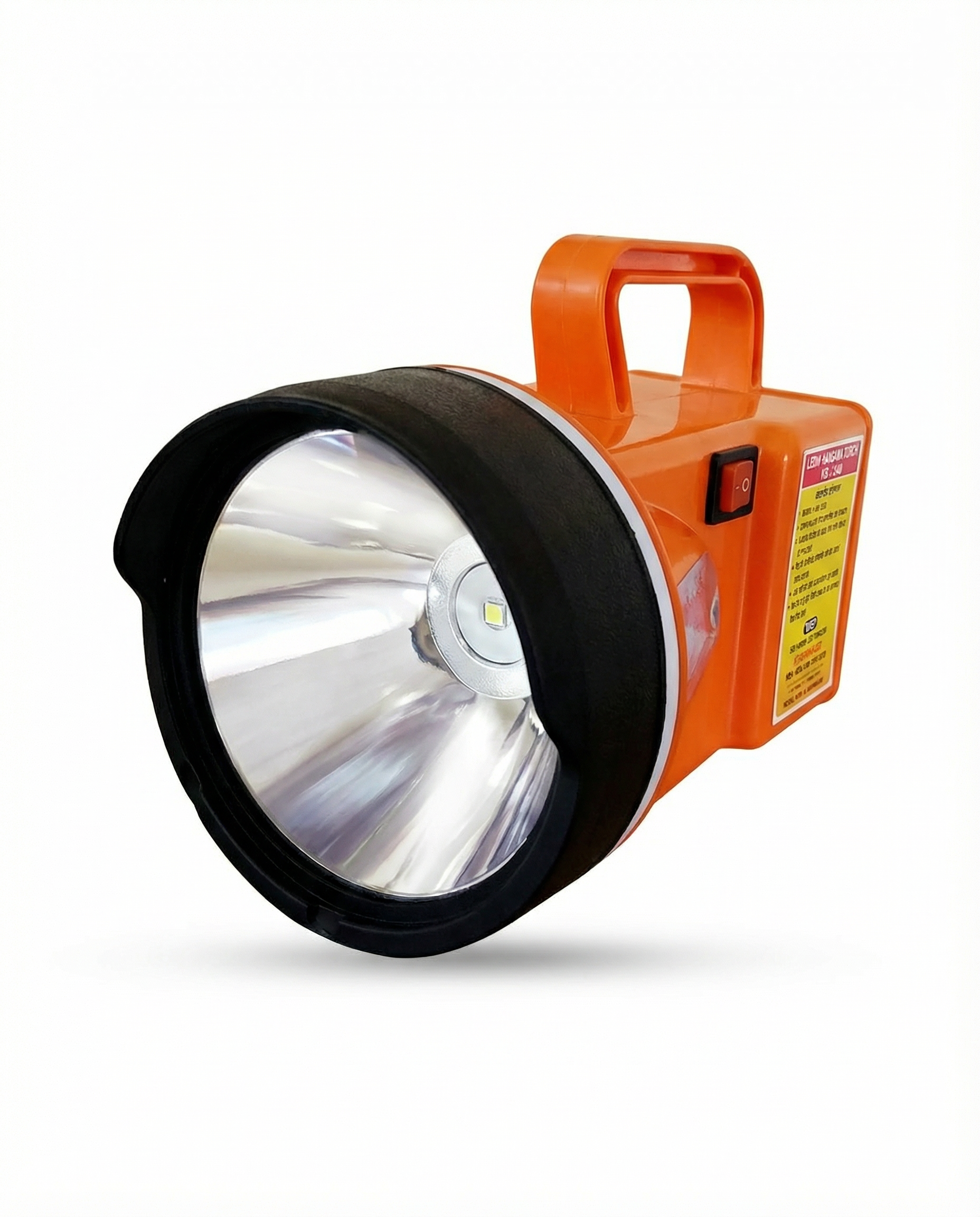 Mini Hungama – Model KB-140